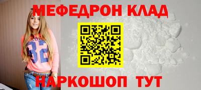 дурь Краснодар