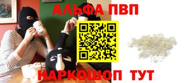 дурь Краснодар