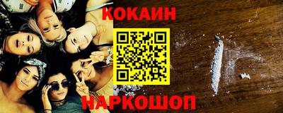 ALPHA PVP Краснознаменск