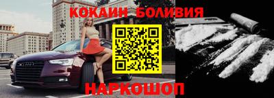 дурь Краснодар