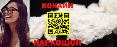 ALPHA PVP Краснознаменск