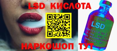 дурь Краснодар