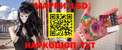дурь Краснодар