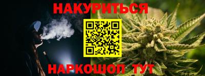 ALPHA PVP Краснознаменск