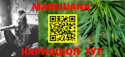 дурь Краснодар