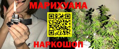 ALPHA PVP Краснознаменск