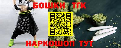 ALPHA PVP Краснознаменск