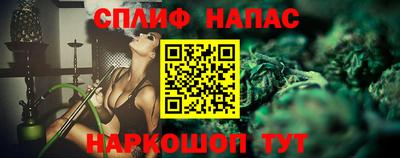 дурь Краснодар