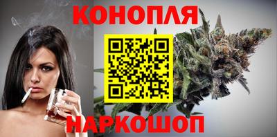 тгк Краснокаменск