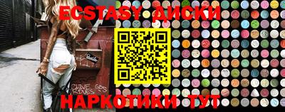 ALPHA PVP Краснознаменск