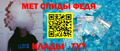 ALPHA PVP Краснознаменск
