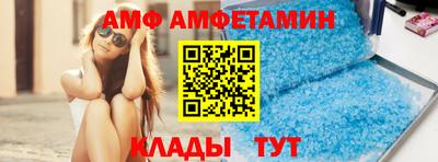 дурь Краснодар
