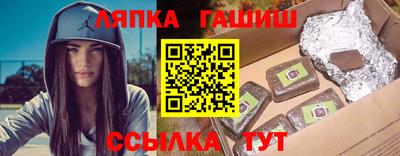 дурь Краснодар