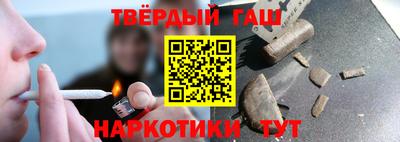 дурь Краснодар