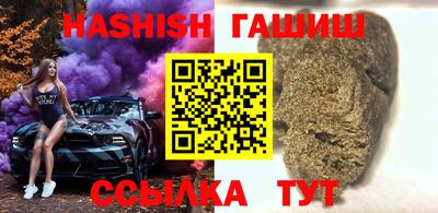 дурь Краснодар
