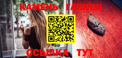 ALPHA PVP Краснознаменск