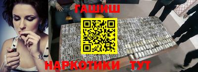 дурь Краснодар