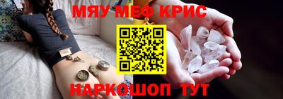 дурь Краснодар