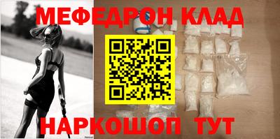дурь Краснодар